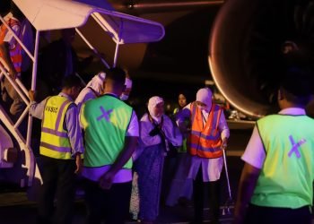 Jemaah Haji Aceh Kloter 6 Tiba di Banda Aceh