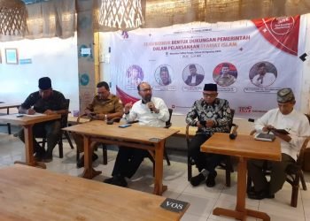Prof Syamsul Rijal Bicara Terkait SE Syariat Islam di Aceh