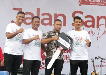 PMI Aceh : Donor Darah Menjadi Kebutuhan